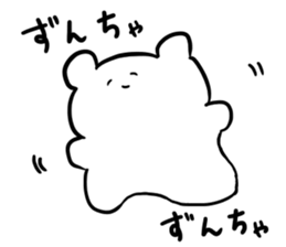 This is not usable relatively Sticker. sticker #13185280