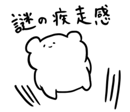 This is not usable relatively Sticker. sticker #13185281