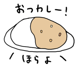 This is not usable relatively Sticker. sticker #13185285