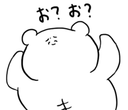 This is not usable relatively Sticker. sticker #13185290