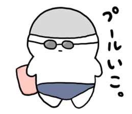 This is not usable relatively Sticker. sticker #13185293