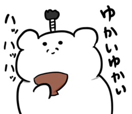 This is not usable relatively Sticker. sticker #13185297