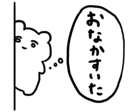 This is not usable relatively Sticker. sticker #13185302