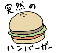 This is not usable relatively Sticker. sticker #13185305