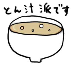 This is not usable relatively Sticker. sticker #13185306