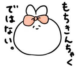 This is not usable relatively Sticker. sticker #13185308