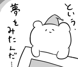 This is not usable relatively Sticker. sticker #13185311