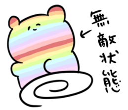 This is not usable relatively Sticker. sticker #13185313