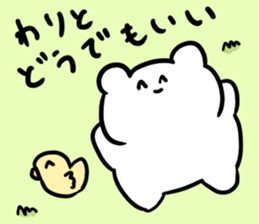 This is not usable relatively Sticker. sticker #13185314