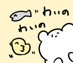 This is not usable relatively Sticker. sticker #13185315