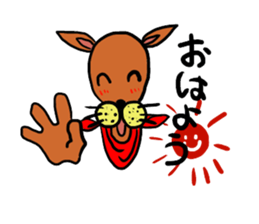 Nezumikun sticker #13185438