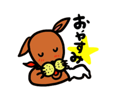 Nezumikun sticker #13185439