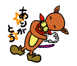 Nezumikun sticker #13185443