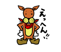 Nezumikun sticker #13185444