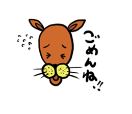 Nezumikun sticker #13185447