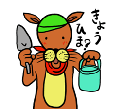 Nezumikun sticker #13185451