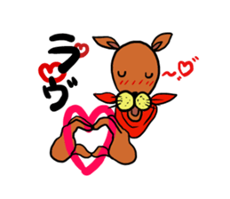 Nezumikun sticker #13185452