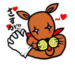 Nezumikun sticker #13185455