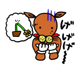 Nezumikun sticker #13185457