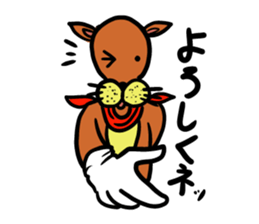 Nezumikun sticker #13185460
