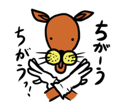 Nezumikun sticker #13185461