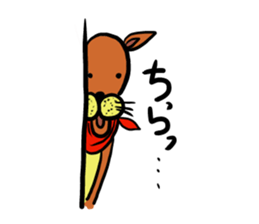 Nezumikun sticker #13185462