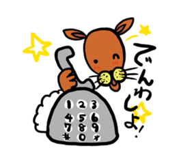 Nezumikun sticker #13185463