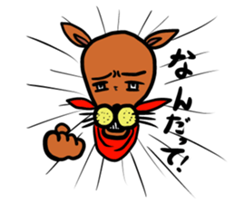 Nezumikun sticker #13185465