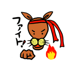 Nezumikun sticker #13185470