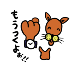 Nezumikun sticker #13185472