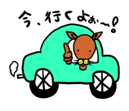 Nezumikun sticker #13185473