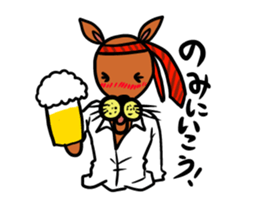 Nezumikun sticker #13185475