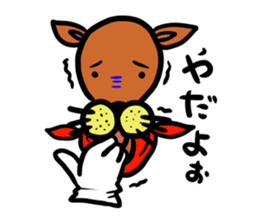 Nezumikun sticker #13185477