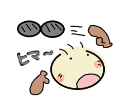 nobi-nobi FIVE 4 "Never give up!!" sticker #13185488