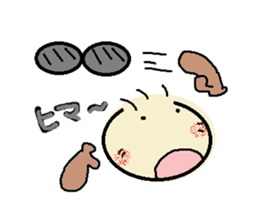 nobi-nobi FIVE 4 "Never give up!!" sticker #13185488