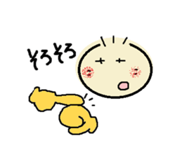 nobi-nobi FIVE 4 "Never give up!!" sticker #13185489