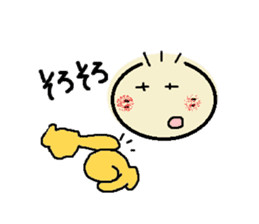 nobi-nobi FIVE 4 "Never give up!!" sticker #13185489