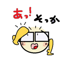 nobi-nobi FIVE 4 "Never give up!!" sticker #13185490