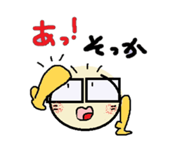 nobi-nobi FIVE 4 "Never give up!!" sticker #13185490