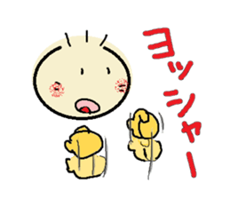 nobi-nobi FIVE 4 "Never give up!!" sticker #13185491