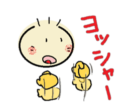 nobi-nobi FIVE 4 "Never give up!!" sticker #13185491