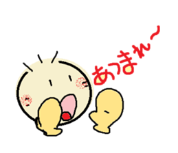 nobi-nobi FIVE 4 "Never give up!!" sticker #13185492