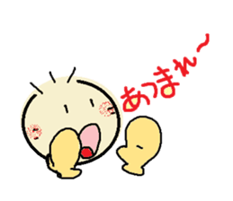 nobi-nobi FIVE 4 "Never give up!!" sticker #13185492