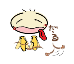 nobi-nobi FIVE 4 "Never give up!!" sticker #13185493