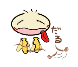 nobi-nobi FIVE 4 "Never give up!!" sticker #13185493