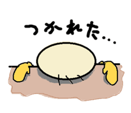 nobi-nobi FIVE 4 "Never give up!!" sticker #13185494