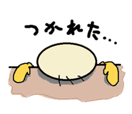 nobi-nobi FIVE 4 "Never give up!!" sticker #13185494