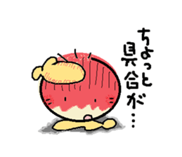 nobi-nobi FIVE 4 "Never give up!!" sticker #13185496