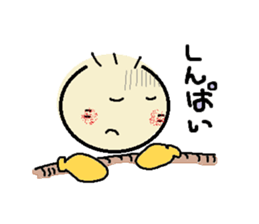 nobi-nobi FIVE 4 "Never give up!!" sticker #13185497