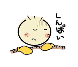 nobi-nobi FIVE 4 "Never give up!!" sticker #13185497